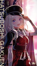 Instrume
【外付け特典】
なし
【発売日】
2026/02/25
【JANコード】
4582747953536
【特記事項】
■配送方法について
お届け先の地域や商品の形状に基づき、当店にて最適な方法(ゆうパケット・ゆうパック・ネコポス・宅急便・佐川急便のいずれか)を選択させていただきます。恐れ入りますが、お客様による配送業者のご指定は承っておりません。あらかじめご了承ください。
■同梱発送について
発売日が異なる予約商品、または在庫商品と予約商品を同時にご注文いただいた場合、誠に勝手ながらキャンセル処理をさせていただきます。お手数ですが、商品ごとに分けてご注文いただきますようお願いいたします。
■発送の目安
通常、予約品を除きご注文から3日以内に発送いたします。
![画像をギャラリービューアに読み込む, 【新品】 Our Chant CD 十王星南 佐賀