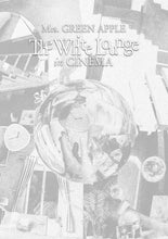 画像をギャラリービューアに読み込む, 【DVD】【新品】 The White Lounge in CINEMA (通常盤) DVD Mrs. GREEN APPLE ライブ コンサート 佐賀