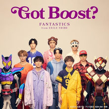 画像をギャラリービューアに読み込む, 【新品】 Got Boost?(『 仮面ライダーガヴ 』主題歌)(数量限定生産)(玩具付) CD FANTASTICS from EXILE TRIBE 佐賀