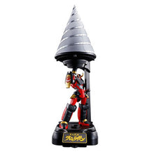 画像をギャラリービューアに読み込む, 【新品】 超合金魂 天元突破グレンラガン GX-107 完全変形合体グレンラガン&大回転ギガドリルセット 塗装済み可動フィギュア 佐賀-