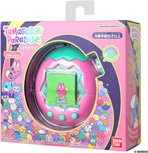 画像をギャラリービューアに読み込む, 【新品】 Tamagotchi Paradise - Pink Land たまごっちパラダイス 佐賀
