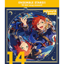 画像をギャラリービューアに読み込む, 【新品】 2wink「Turbulent Storm」あんさんぶるスターズ!! ESアイドルソング season3 CD 2wink 倉庫