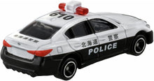 画像をギャラリービューアに読み込む, 【新品】 トミカ No.33 日産 スカイライン パトロールカー 箱- 佐賀