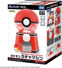 画像をギャラリービューアに読み込む, 【新品】 ポケットモンスター ポケモン ガチャマシン 佐賀