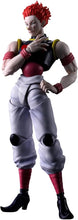 画像をギャラリービューアに読み込む, 【予約】 S.H.Figuarts HUNTER×HUNTER ヒソカ 約170mm PVC&ABS製 塗装済み可動フィギュア