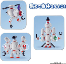 画像をギャラリービューアに読み込む, 【新品】 QBINE キューバイン ピタッとウサウォーカー 佐賀
