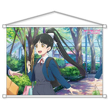 画像をギャラリービューアに読み込む, 【新品】 『ラブライブ!スーパースター!!』B2タペストリー Liella! 恋 倉庫