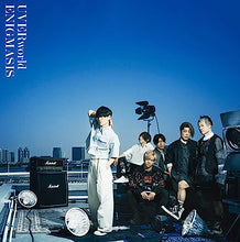 画像をギャラリービューアに読み込む, 【新品】 ENIGMASIS 初回生産限定盤A Blu-ray付 CD UVERworld 佐賀