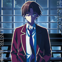 画像をギャラリービューアに読み込む, 【新品】 MONSTER / 絵空事 【よう実盤】 CD 藍井エイル 佐賀