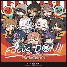 画像をギャラリービューアに読み込む, 【新品】 FOCUS DON!! CD にじさんじ 佐賀