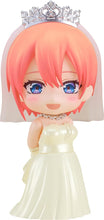 画像をギャラリービューアに読み込む, 【新品】 ねんどろいど 五等分の花嫁 中野一花 ウエディングドレスVer. ノンスケール プラスチック製 塗装済み可動フィギュア 佐賀