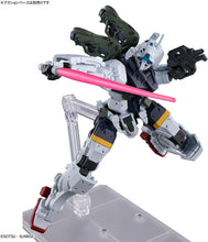 画像をギャラリービューアに読み込む, 【新品】 HG 機動戦士Gundam GQuuuuuuX ゲルググ ボカタ機(GQ) 1/144スケール 色分け済みプラモデル 佐賀