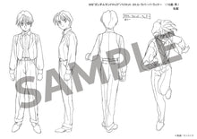 画像をギャラリービューアに読み込む, 【予約】 『新機動戦記ガンダムW&Endless Waltz』30周年オフィシャルブックOperation 30th