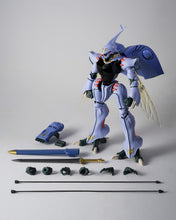 画像をギャラリービューアに読み込む, 【予約】 ROBOT魂 聖戦士ダンバイン <SIDE AB> ダンバイン (H.D.) 約140mm ABS&PVC製 塗装済み可動フィギュア