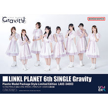 画像をギャラリービューアに読み込む, 【新品】 Gravity プラモパッケージスタイル限定盤 CD LINKL PLANET 佐賀