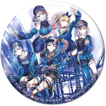 画像をギャラリービューアに読み込む, 【オリ特付】【新品】 星を繋ぐ/purpose CD Leo/need 8th Single 佐賀