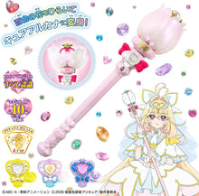 画像をギャラリービューアに読み込む, 【予約】 名探偵プリキュア! まわして変身!シャインアルカナロッド