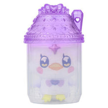 画像をギャラリービューアに読み込む, 【新品】 わんだふるぷりきゅあ! キラリンスワンのキラリンハウス 佐賀