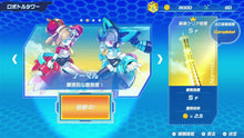 画像をギャラリービューアに読み込む, 【特典付】【新品】 メダロット カードロボトルRB カブトVer. Nintendo Switch 佐賀