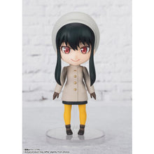 画像をギャラリービューアに読み込む, 【新品】 Figuarts mini ヨル・フォージャー -劇場版SPY×FAMILY CODE: White- 塗装済み可動フィギュア 倉庫