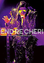 画像をギャラリービューアに読み込む, 【DVD】【新品】 ENDRECHERI TSUYOSHI DOMOTO LIVE 2021 通常盤 DVD ENDRECHERI 倉庫
