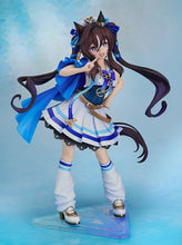 画像をギャラリービューアに読み込む, 【予約】 ウマ娘 プリティーダービー ヴィブロス 1/7スケール プラスチック製 塗装済み完成品