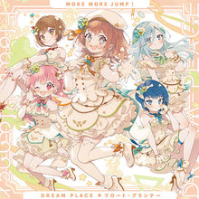 画像をギャラリービューアに読み込む, 【オリ特付】【新品】 DREAM PLACE/フロートプランナー CD MORE MORE JUMP! 6th Single 倉庫