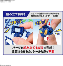 画像をギャラリービューアに読み込む, 【新品】 ENTRY GRADE EG 新機動戦記ガンダムW ウイングガンダム 1/144スケール 色分け済みプラモデル 佐賀