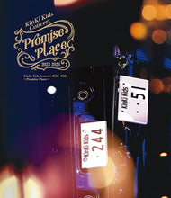 画像をギャラリービューアに読み込む, 【Blu-ray】【新品】 KinKi Kids Concert 2023-2024 -Promise Place- 通常盤 Blu-ray キンキキッズ コンサート ライブ 佐賀