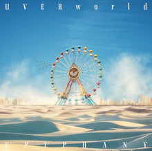 画像をギャラリービューアに読み込む, 【新品】 EPIPHANY (通常盤) CD UVERworld 佐賀/