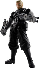画像をギャラリービューアに読み込む, 【新品】 S.H.Figuarts 怪獣8号 四ノ宮功 約170mm PVC&ABS製 塗装済み可動フィギュア 佐賀