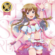 画像をギャラリービューアに読み込む, 【新品】 THE IDOLM@STER MILLION LIVE! SPECIAL SOLO RECORDS 高坂海美 CD 高坂海美 佐賀/