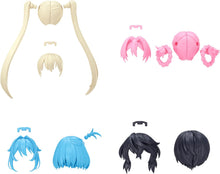 画像をギャラリービューアに読み込む, 【新品】 30MS オプションヘアスタイルパーツ Vol.13 全4種 佐賀
