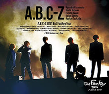 画像をギャラリービューアに読み込む, 【Blu-ray】【新品】 A.B.C-Z 2021 But Fankey Tour 通常盤 Blu-ray A.B.C-Z 佐賀