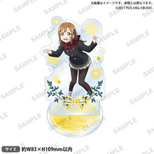 画像をギャラリービューアに読み込む, 【新品】 ラブライブ!スクールアイドルフェスティバル アクリルスタンド Aqours クリスマスver. 国木田花丸 倉庫