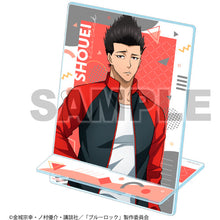 画像をギャラリービューアに読み込む, 【新品】 ブルーロック アクリルコミックスタンド 馬狼 照英 倉庫