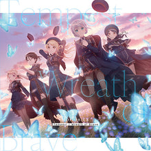 画像をギャラリービューアに読み込む, 【新品】 Tempest/Wreath of Brave 通常盤 CD Morfonica 佐賀
