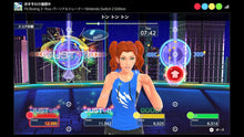 画像をギャラリービューアに読み込む, 【新品】 Fit Boxing 3 -Your パーソナルトレーナー Nintendo Switch 2 Edition 佐賀