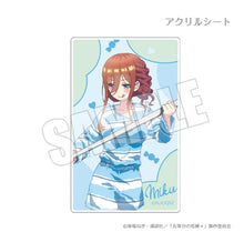 画像をギャラリービューアに読み込む, 【新品】 五等分の花嫁* 月夜の菓子工房 アクリルシート付きジオラマスタンド 月夜の菓子工房 三玖 ※スタンドは別売りです 佐賀