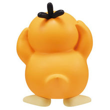 画像をギャラリービューアに読み込む, 【新品】 ポケットモンスター モンコレ MS-45 コダック 佐賀