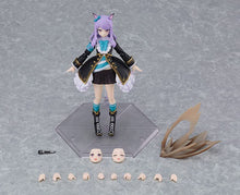 画像をギャラリービューアに読み込む, 【新品】 figma ウマ娘 プリティーダービー メジロマックイーン ノンスケール プラスチック製 塗装済み可動フィギュア 佐賀