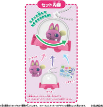 画像をギャラリービューアに読み込む, 【ランダム】【新品】 Tamagotchi Paradise Collectibles Vol.1 1個 佐賀