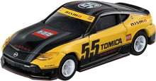 画像をギャラリービューアに読み込む, 【新品】 日産 フェアレディZ NISMO トミカ55周年記念仕様 佐賀