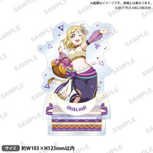 画像をギャラリービューアに読み込む, 【新品】 ラブライブ!スクールアイドルフェスティバル アクリルスタンド Aqours 踊り子ver. 小原鞠莉 佐賀