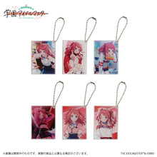 画像をギャラリービューアに読み込む, 【新品】 学園アイドルマスター 公式トレーディングアクリルキーホルダー 花海咲季 佐賀