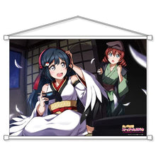 画像をギャラリービューアに読み込む, 【新品】 ラブライブ!虹ヶ咲学園スクールアイドル同好会 B2タペストリー せつ菜&エマ2 倉庫