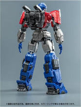 画像をギャラリービューアに読み込む, 【新品】 T-SPARK トランスフォーマー AMKシリーズ オライオンパックス 色分け済み プラキット 佐賀