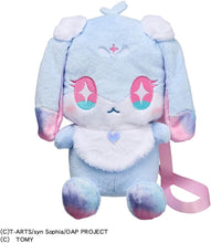 画像をギャラリービューアに読み込む, 【新品】 おねがいアイプリ おねがいアイプリ ぴょっこりポシェット フォーチュ 佐賀
