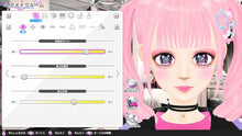 画像をギャラリービューアに読み込む, 【予約】 Model Debut4 #nicola/モデルデビュー4 ニコラ Nintendo Switch 2
