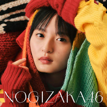 画像をギャラリービューアに読み込む, 【新品】 歩道橋(TYPE-A)(Blu-ray Disc付) CD 乃木坂46 佐賀/